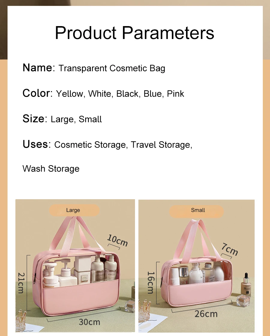 حقيبة مكياج تطريز فاخر شفاف مقاوم للماء