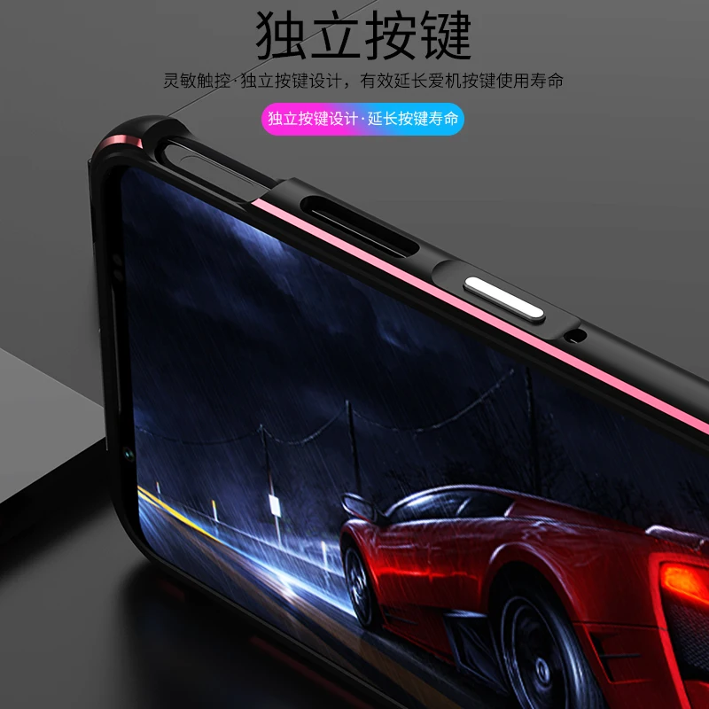 Ultra Thin Metal Aluminum Bumper For Nubia Red Magic 7 Frame Cover For Nubia Red Magic 7 Pro Metal Frame Case