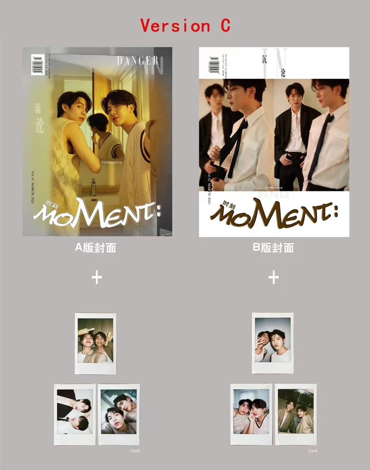 FirstKhaotung moment 中国雑誌 First Khaotung Cover Magazine Small Card 