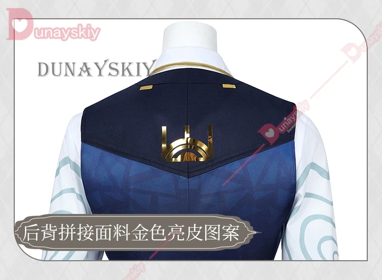Anime Game Valorant Chamber Cosplay Costume Female Vest Shirt Skirt Outfit With Accessories Full Set Woman Sexy Dress Cosplay 48