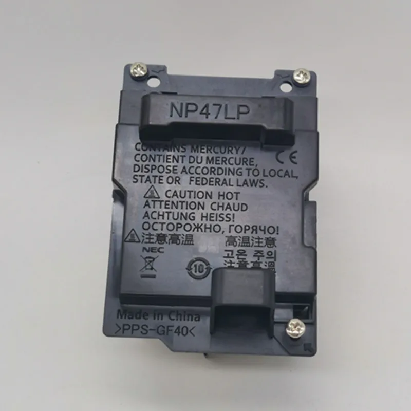 NP47LP high quality lamp for MC302X MC302XG MC332W MC332WG MC342X MC342XG MC372X MC372XG MC382W MC422XG MC442X ME342U ME372W
