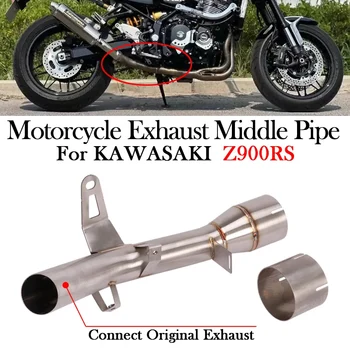 Slip On For KAWASAKI Z900RS Z900 RS Motorcycle Exhaust Middle Link Pipe Modify Escape Moto Bike Tube Connect Original Muffler