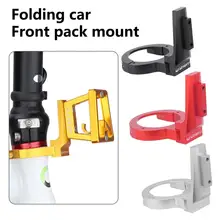 

Universal Shock Absorption Accessory Front Shelf Mount Carrier Adapter Bike Pig Nose Adapter Bike Pig Nose Adapter