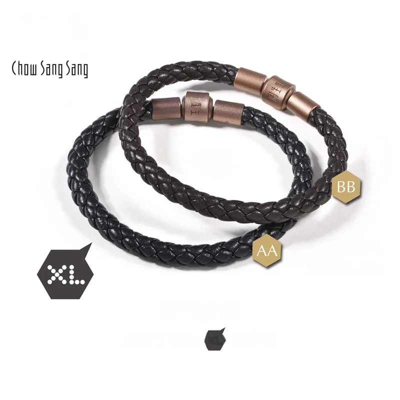 Zhou Sheng Charme XL 구슬 로프 5mm 두께 로프, 짠 운반 스트랩 럭키 비즈 가죽 로프