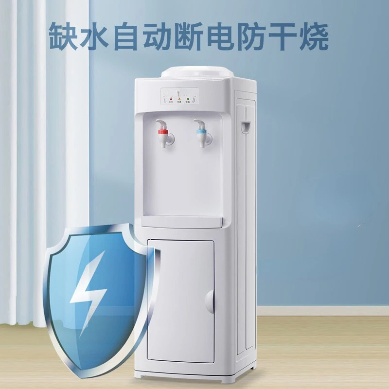 

220V Water Dispenser Vertical Household Office Warm Type Multiple Dry Burning Proof Large Storage Cabinet Water Dispenser