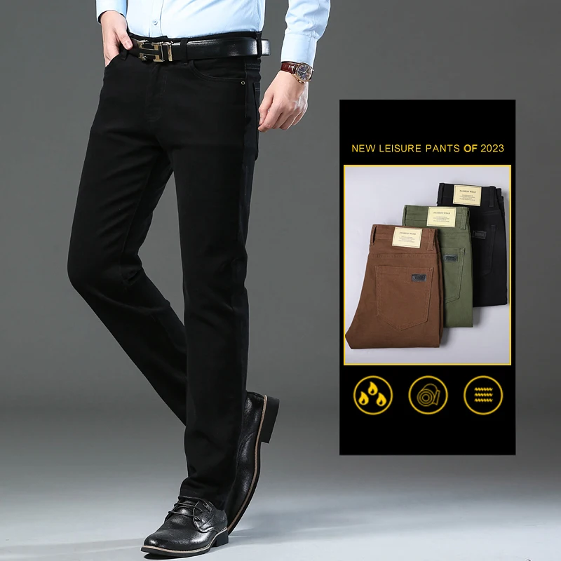 

Men's Slim Stretch Jeans Autumn New Business Comfort Denim Pants Fashion Army Green Coffee Male Brand Trousers 42 44