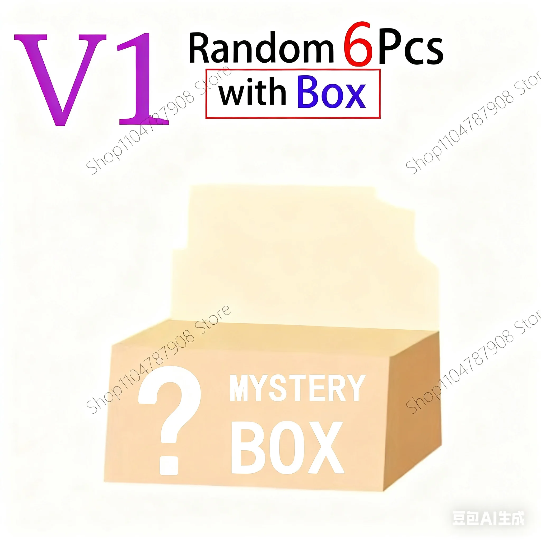 V1 random 6 pcs