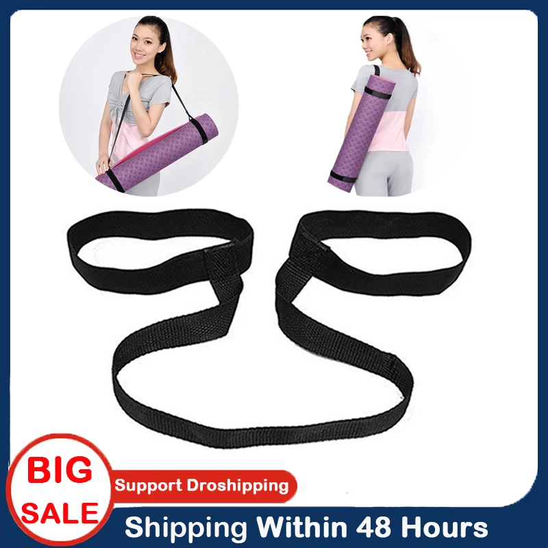 

Yoga Mat Shoulder Strap Shoulder Carry Strap Belt Fitness Supplies Exercise Stretch Yoga Belts