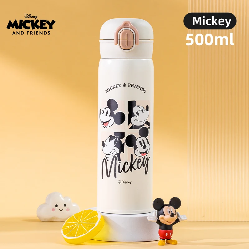 مطارة ديزني ومارفل الذكية 500 مل - إصدار الشخصيات...