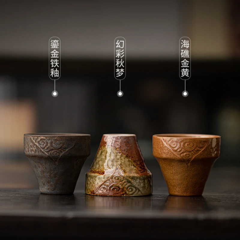 100ml Old Rock Clay Cloud Pattern Gilded Iron Glaze Teacup Ancient Tea Bowl Mug Tea-tasting Personal Cup Chazhan Master Cups