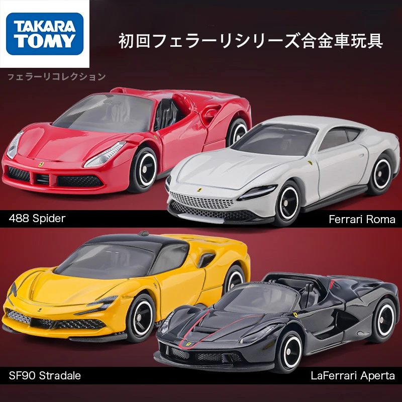 

Tomica Ferrari Diecast Mini Alloy Famous Model Car Toys Takara Tomy 1/62 Sports Vehicles Various Styles for Teenager Hobby Gifts