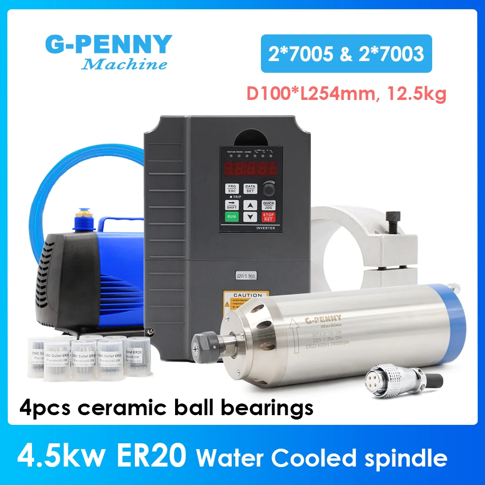 G-Penny 4,5 kW ER20, wassergekühlte CNC-Spindel, 4 Keramik-Kugellager, 100 mm, mit HY-Wechselrichter, Halterung und Wasserpumpe, für Holzbearbeitung.
