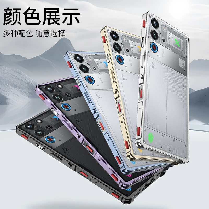 Sleek Aluminum Alloy Protective Metal Cooling Bumper Frame Case