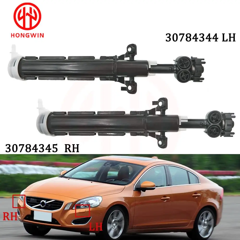 Per Volvo S60 2011 2012 2013 Nuovissimo Ugello Lavafari Ugello Attuatore Pompa Faro Pulizia Getto D'Acqua 30784345 30784344