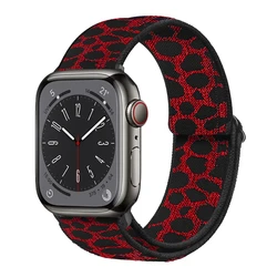 Braided Solo Loop Nylon Bracelet Strap - Series 11 - 10 42mm (Leopard red)