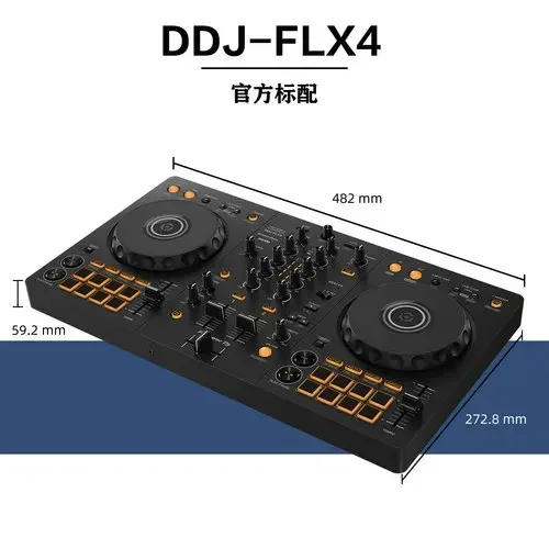 DJコントローラー パイオニア DDJ-FLX4