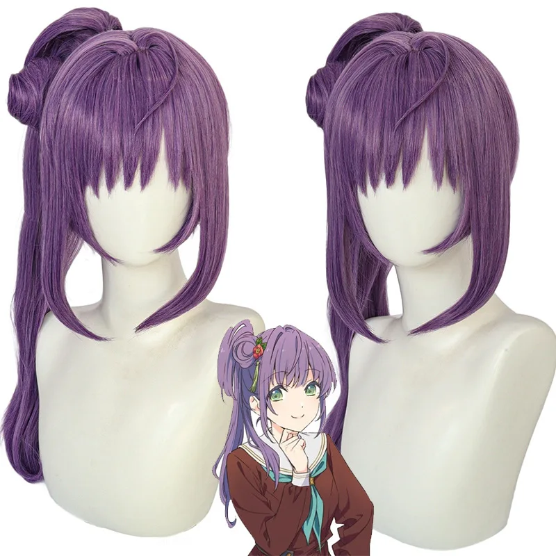 

Halloween Link Like Love Live Otomune Kozue Purple 60cm Long Straight Anime Cosplay Wigs Fiber Heat Resistant Synthetic Hair