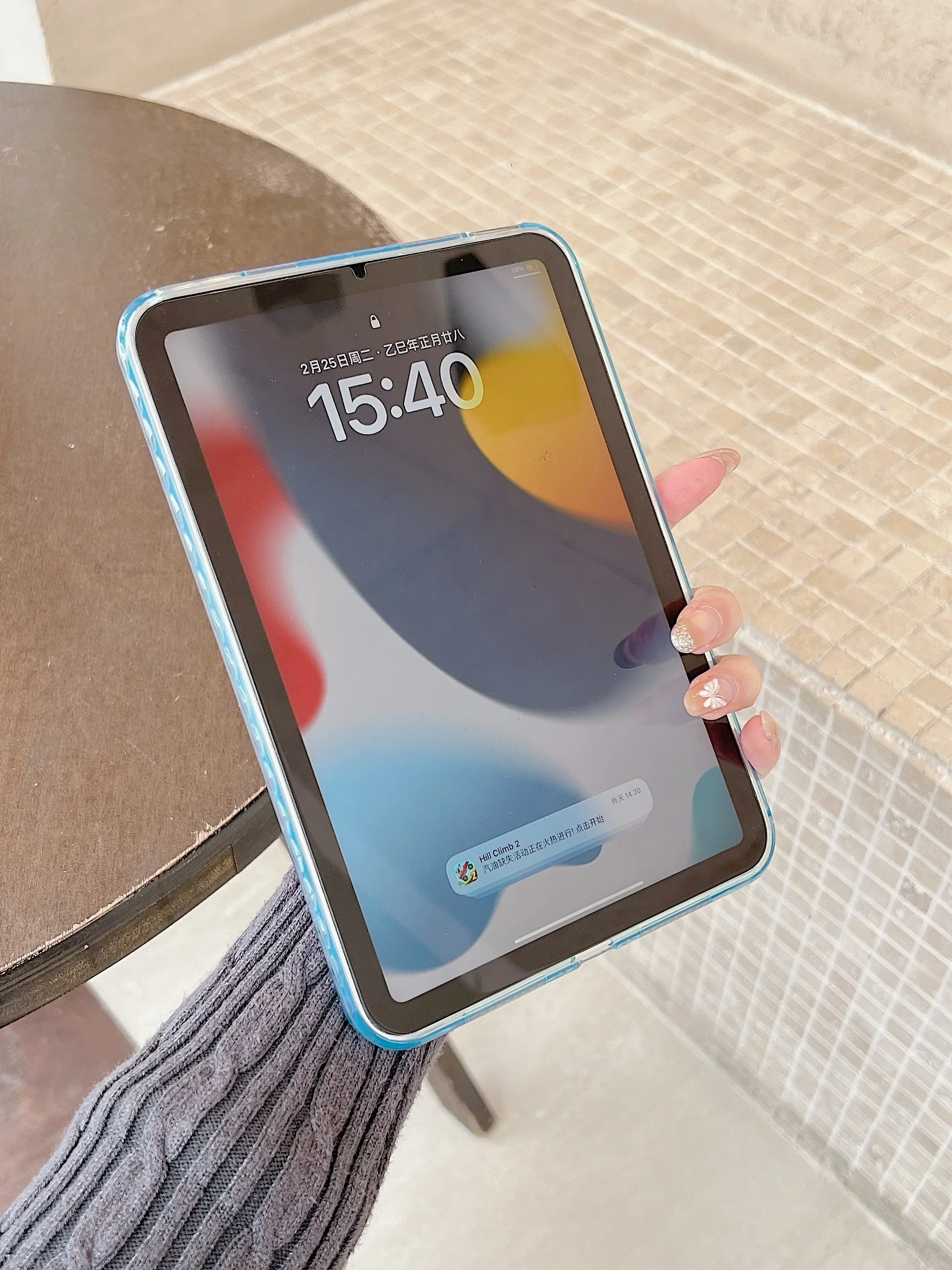 Premium Tablet Protective Case - Sleek and Durable Design