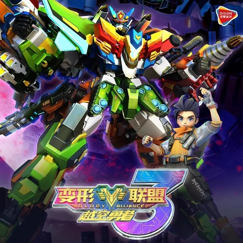 小売ボックス,ヘッドマスターの組み合わせ,新しい