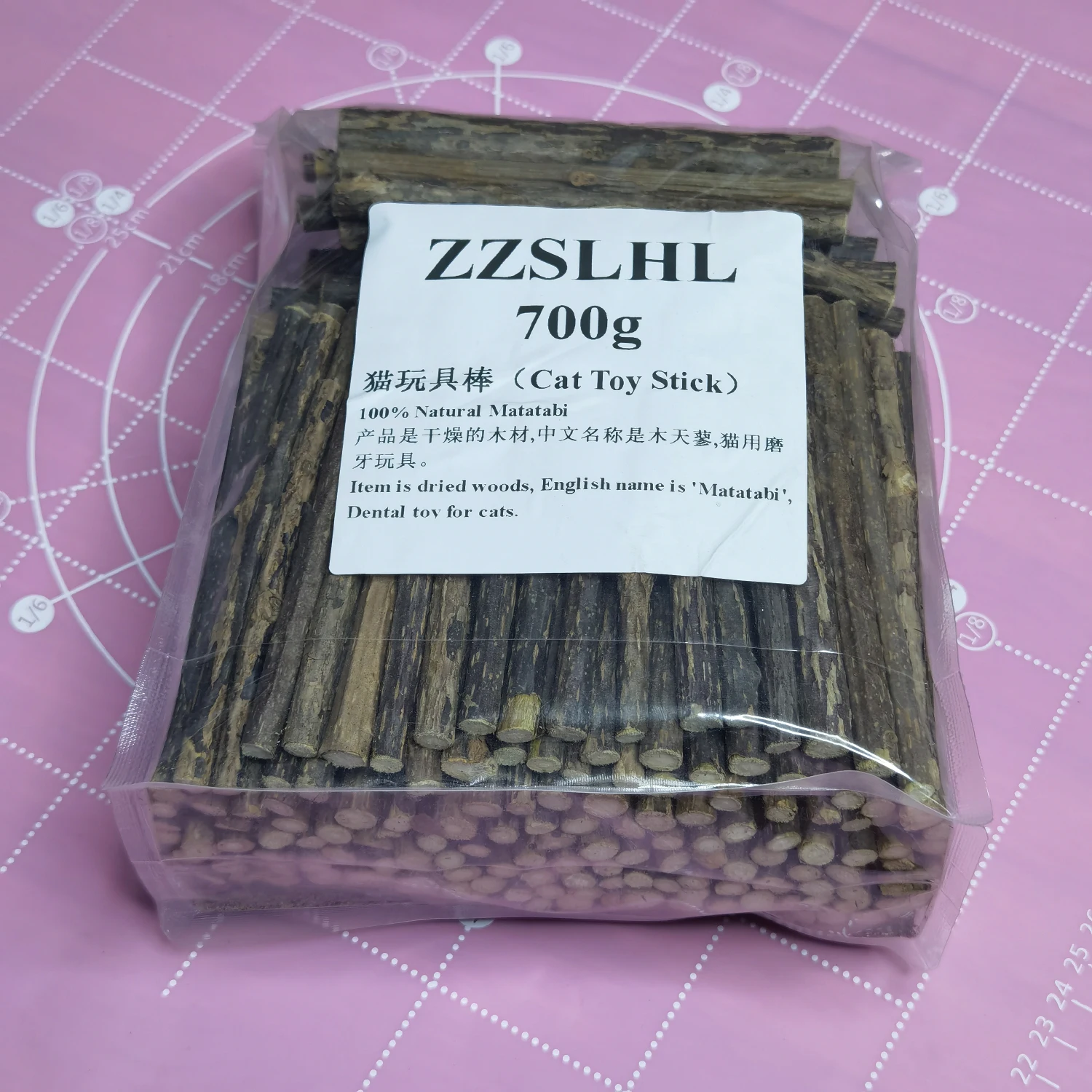 

ZZSLHL 500g/700g Cat Chew Stick Silvervine for Cats, Catnip Toys, Matatabi Silvervine Sticks for Indoor Cats 120mm x 7-10mm