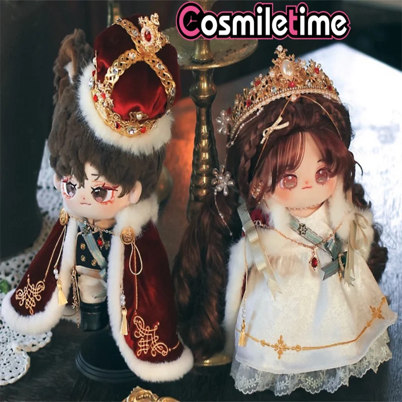 

No Attribute King Queen Plush 20cm Doll Crown Clothes Clothing Outfits Dress Up Cosplay Children's Toy For Girl Figure Xmas Gift