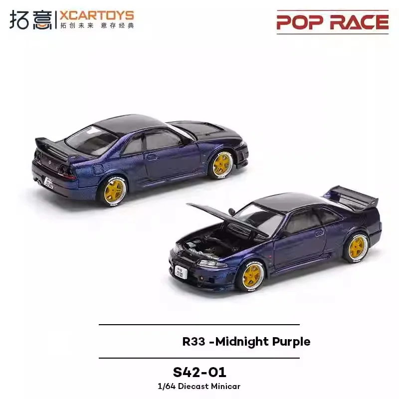 ミニカー poprace PreOrder** XCartoys x POP RACE 1:64 **PreOrder** - AliExpress 26