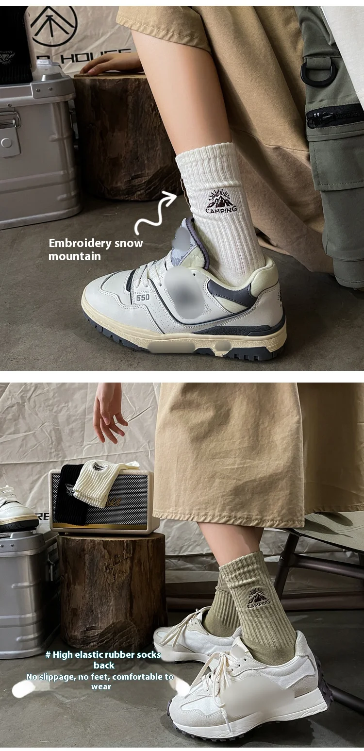 Five Pairs Of Autumn And Winter Socks Ins Retro Harbor Style Camping Snow Mountain Embroidery Mid Tube Socks Trendy Personality Cotton Socks_voghion.com