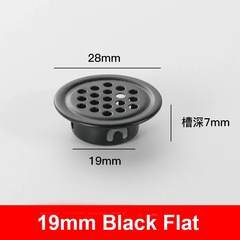 10PCS Stainless Steel Vent Hole Wardrobe Shoe Cabinet Motor Main Machine Ventilation Heat Dissipation Decorative Cover Circular
