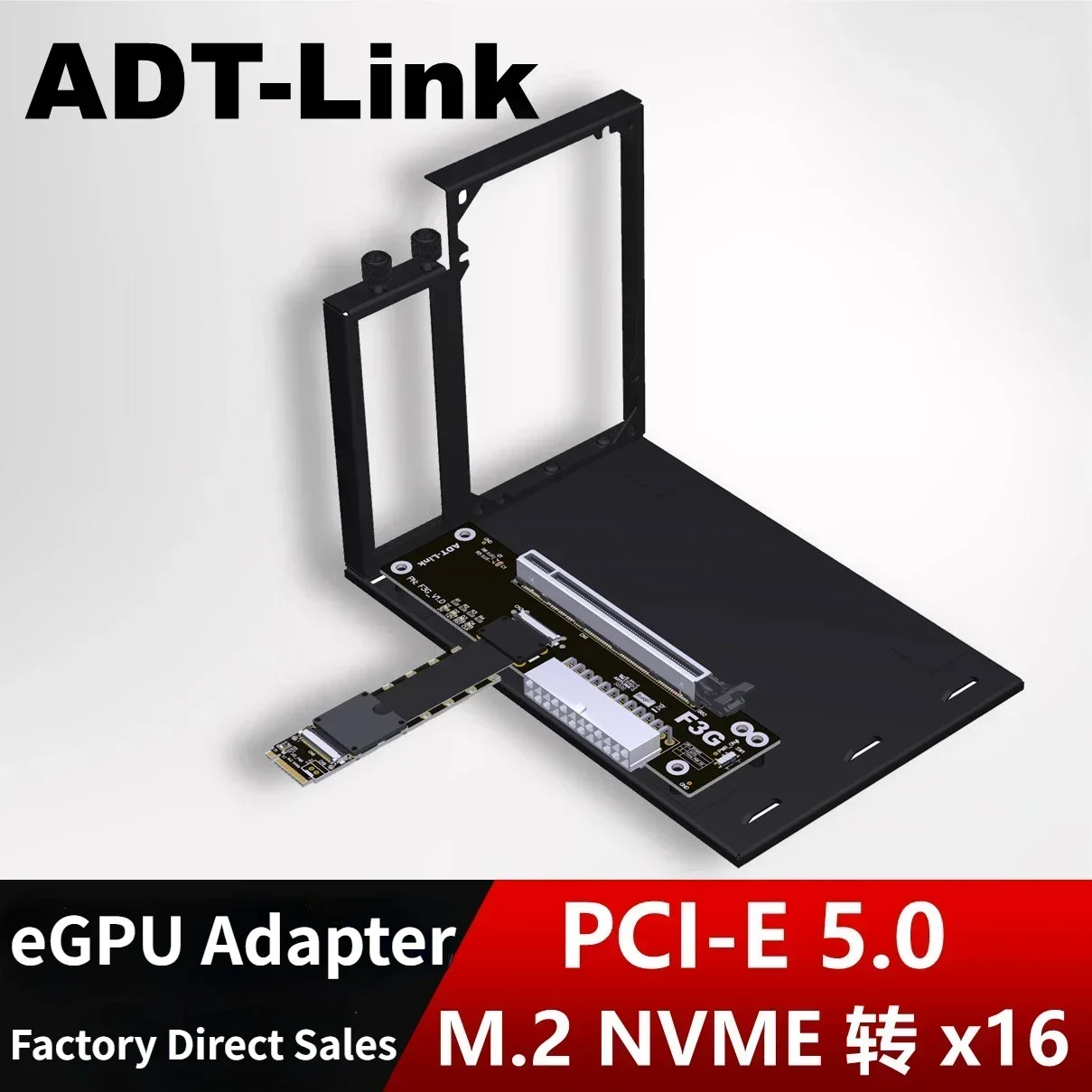 ラップトップ外付けグラフィックカード,Gen5,itx,stx,nvme,pcie