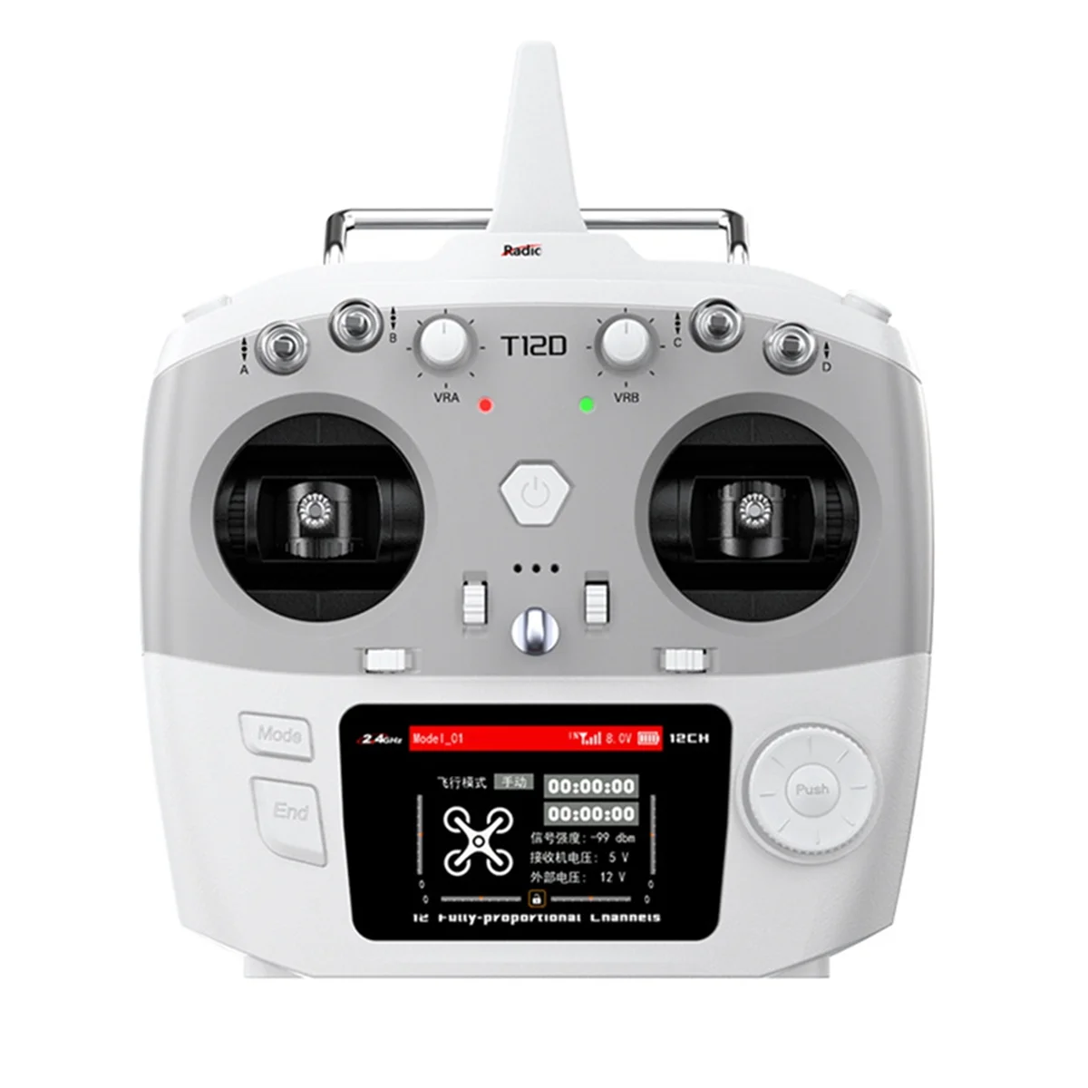 For RadioLink T12D 12CH RC Transmitter 2.4GHz Remote Controller 2.8inch LCD for FPV Drone Fixed Wing Airplane Car L