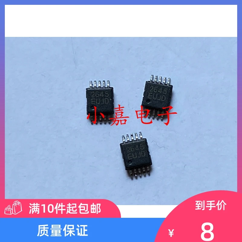 

Free shipping MAX2645EUB MSOP10 10PCS