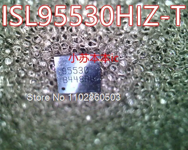 

ISL95530 : 530A01 ISL95530HIZ-T BGA