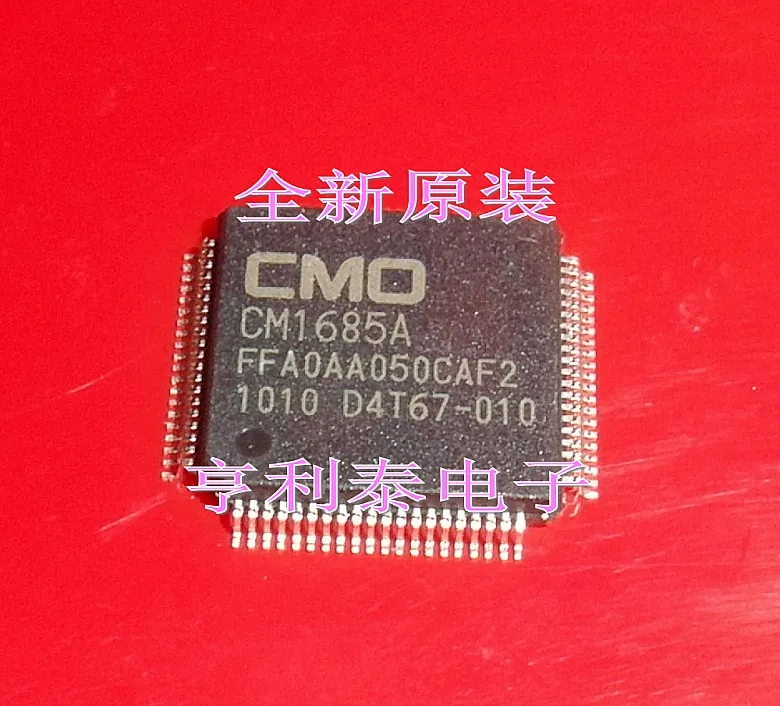 

Original CM1685A Fast Shipping