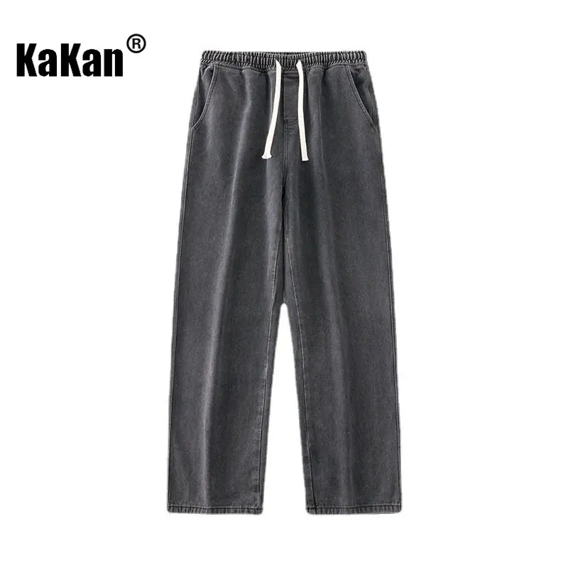 Kakan - New  Men's Wide Leg Elastic Waist Jeans, Korean Youth Popular Mid Waist  Versatile Jeans K026-110