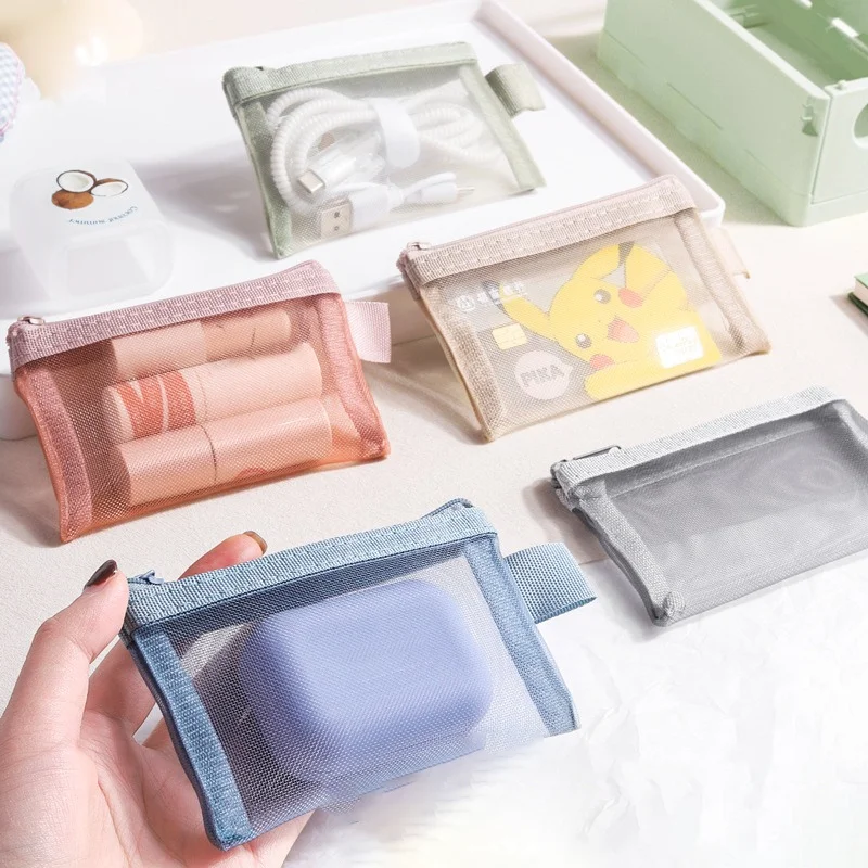 Portable mini zipper mesh storage bag 1PC coin purse small square travel storage carry pouch