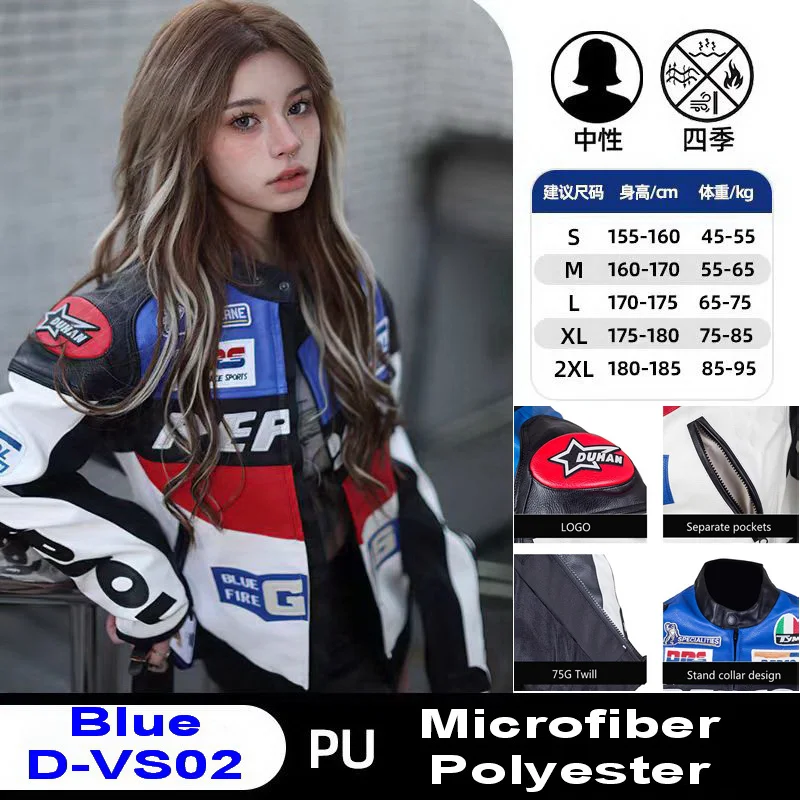 Motorcycle Jackets Man Repsol | Repsol Racing Leather Jacket