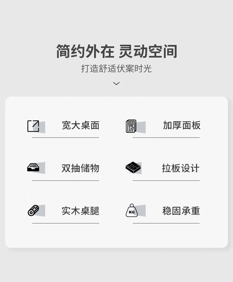 Description Picture 3 of itemSH AOLIVIYA Double Drawer Solid Wood Desk Home Desktop Computer Desk Simple Modern Bedroom Small Table Student Study Table