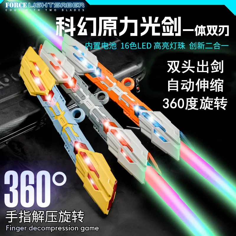 

Upgraded 16-Color RGB Double-Head Telescopic Flash Sword Sound And Light Rotating Lightsaber Role-Playing Props Luminous Toy