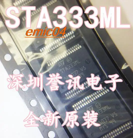 

Оригинальный запас STA333ML