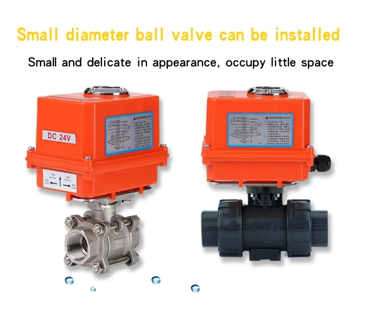 Q911F True Union UPVC Electric Ball Valve AC220V DC24V ‑ IP67 Waterproof Soft Se