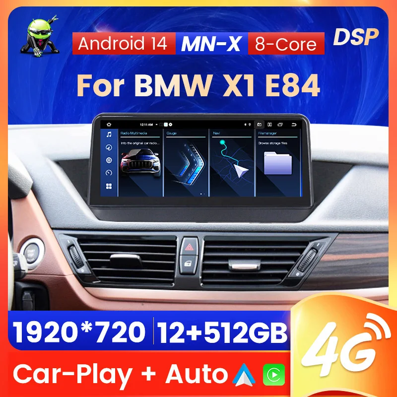 MEKEDE 12 + 512G NEUE Android 14 Auto Drahtlose Carplay Für BMW X1 E84 2009 - 2015 GPS 2 Din Auto Radio intelligente system Autoradio