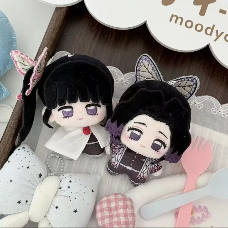 Sc8fdf9cffbac4ef0b43e0e8d92fcb1c5r - Demon Slayer AU Store