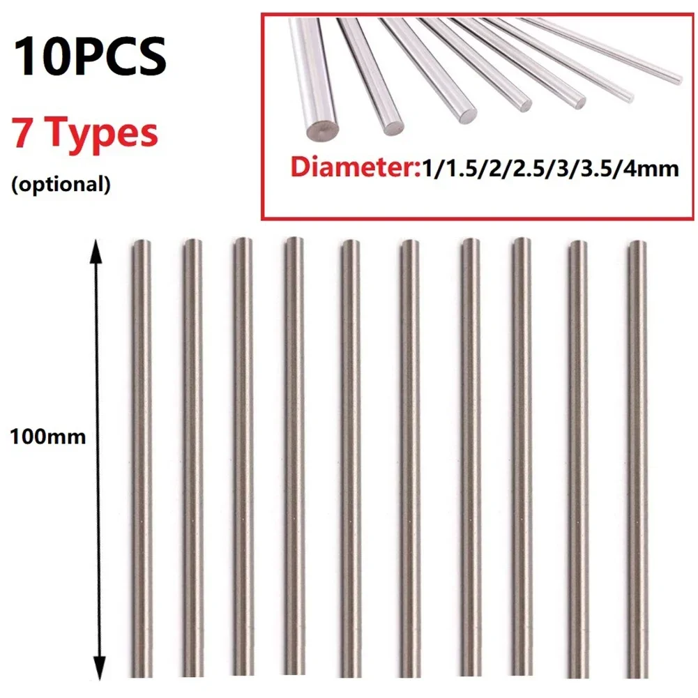 10pc Solid Round Rod Lathe Bar 1mm-4mm Shaft DIY Craft Tool Linear Shaft 100mm Carving Cutter Tool Parts Silver