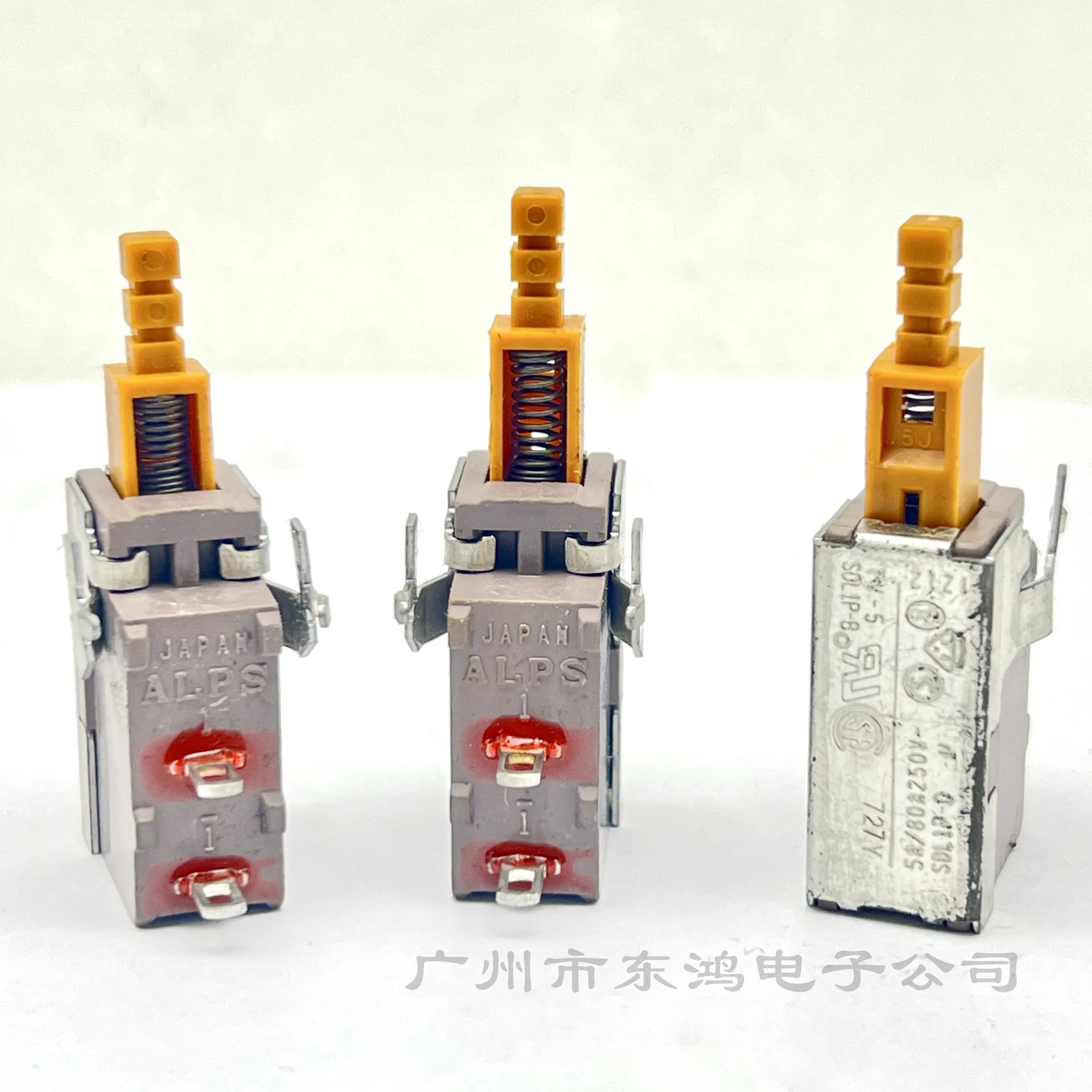 1 PCS Japan ALPS Alps TV-5-SDL1P-D power switch 2 pins 5A/80A250V