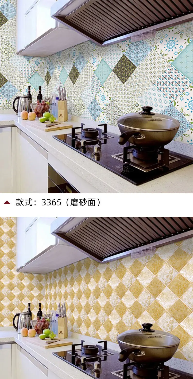 Wall Stickers Auto-adesivo Papel De Parede Tile