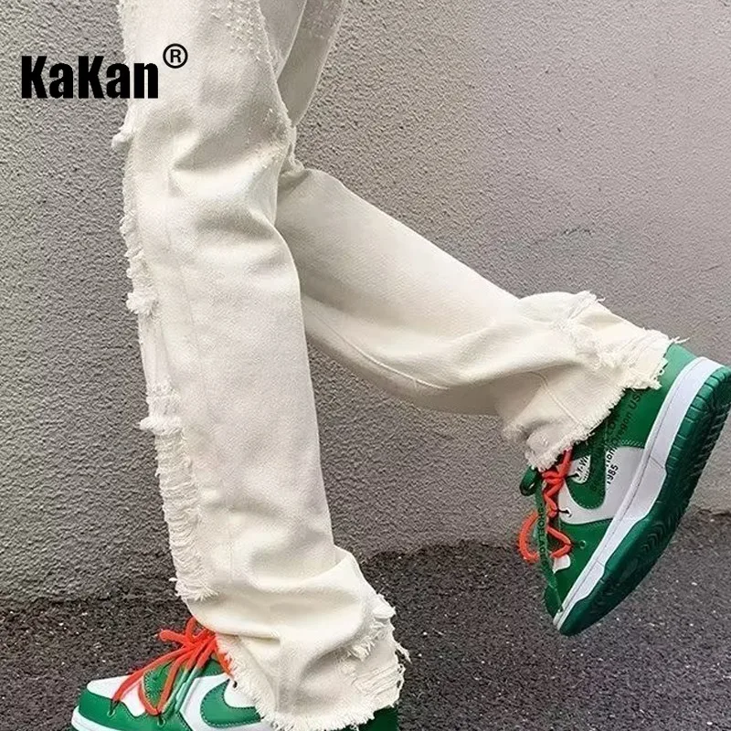 Kakan - Europe and The United States New Fake Hole Jeans Men's, Gang Handsome Raw Edge Straight Slim Pants Long Jeans K63-397