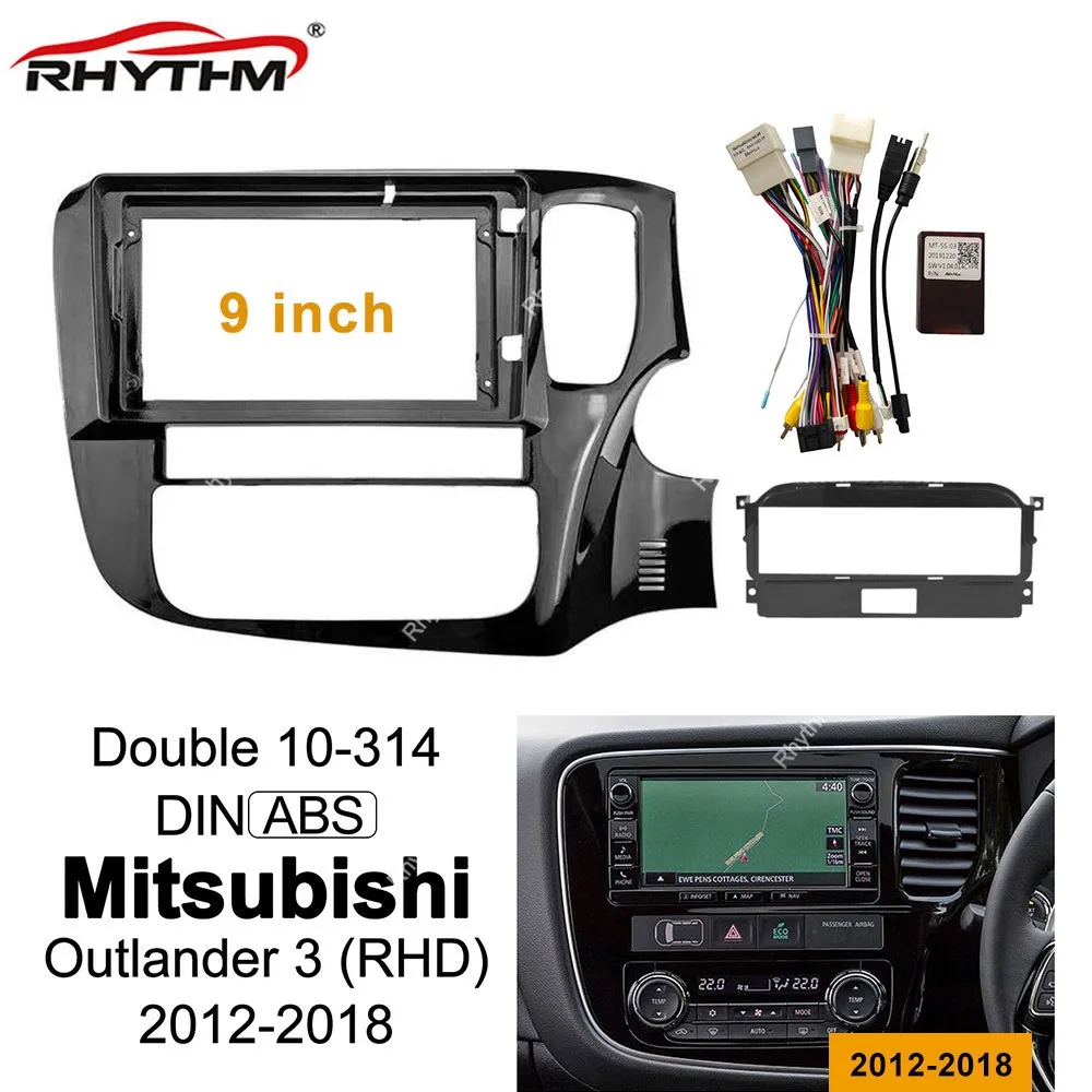 

Автомобильная панель для Mitsubishi Outlander 2017, 2018, 2019, 9 дюймов