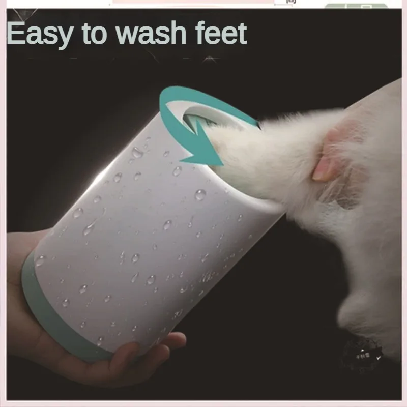 Pet Paw Rotating Cleaning Cup Cat Dog Silicone Semi-Automatic Foot Washing Cup Design For Disassembly Easy To Clean Pet Supplies