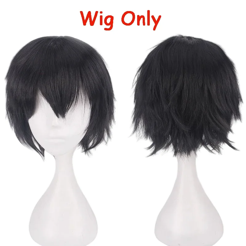 Black Wig