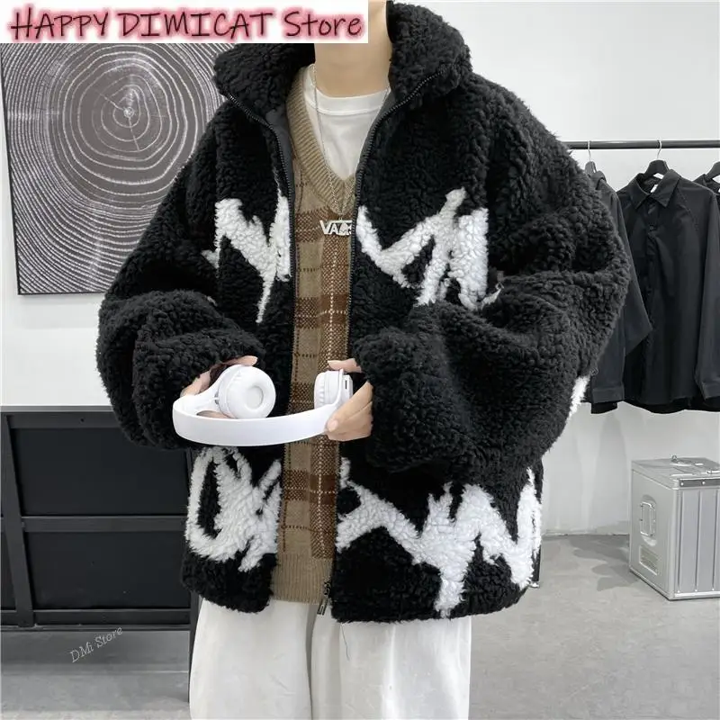 Male Jacket Warm Fashion Branded Coats Thicken Harajuku Mens Oversize Parkas Stand Collar Lamb Wool Hip Hop